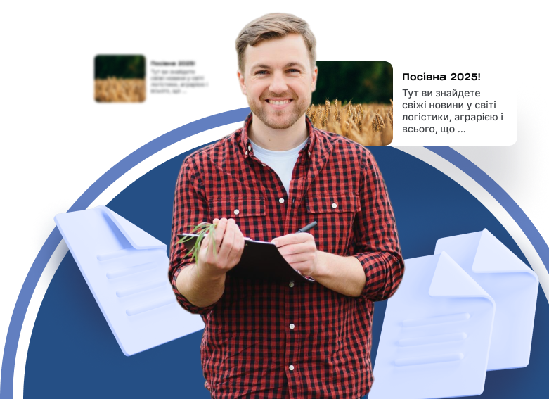Main banner blog image